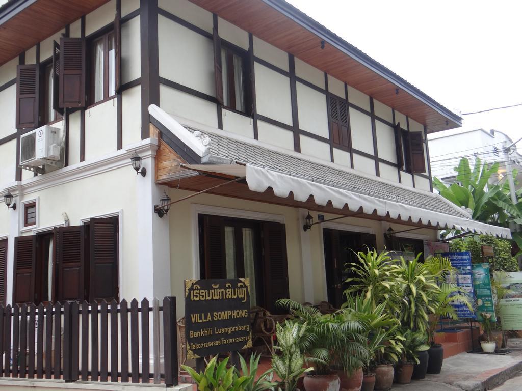 Villa Khili Namkhan Luang Prabang Zewnętrze zdjęcie